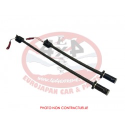 TERRALIGHT VA 45cm (18")