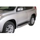 TUBES PROTECTION MARCHE-PIEDS INOX Ø 40 TOYOTA LC150 3 PORTES 2009+