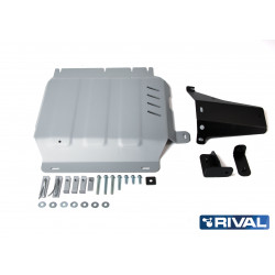 Blindage aluminium RIVAL - Boite de transfert - Nissan Navara D40 / NP300 15+ / Mercedes Class-X 18+