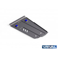 RIVAL aluminum shielding - Transfer case - Mitsubishi Pajero 3/4 (1999+)